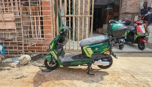 E-Bikes Available