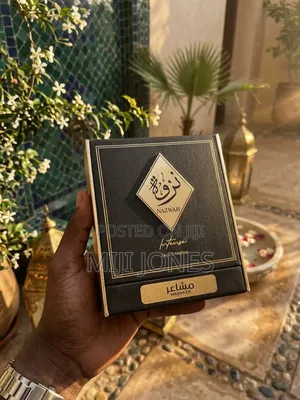 Mashaer Nazwah Intense EDP 100ml