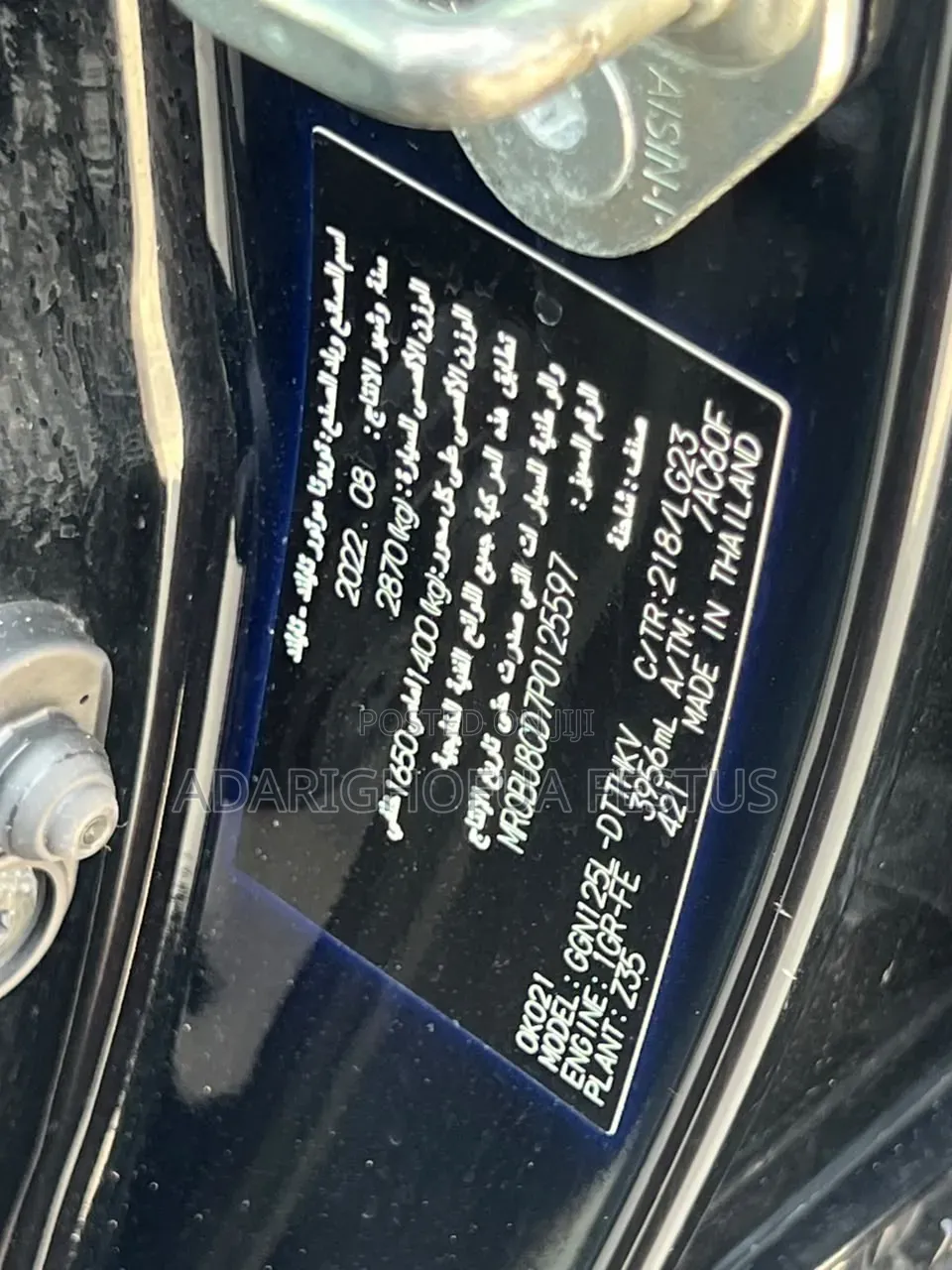 Toyota Hilux 2023 Black