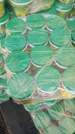Ghana Soap