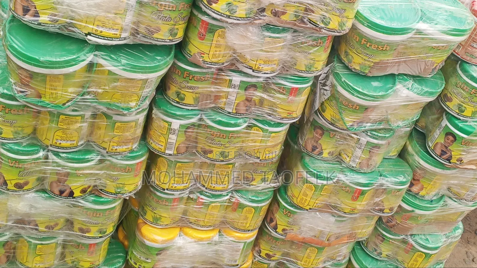 Ghana Soap