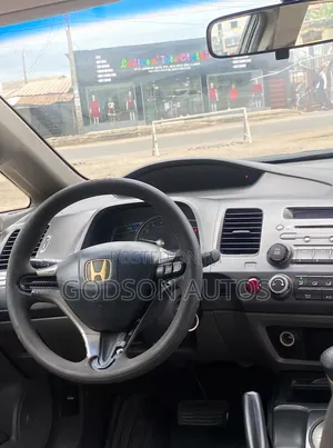 Honda Civic 2009 Gray