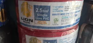 Lion Cable