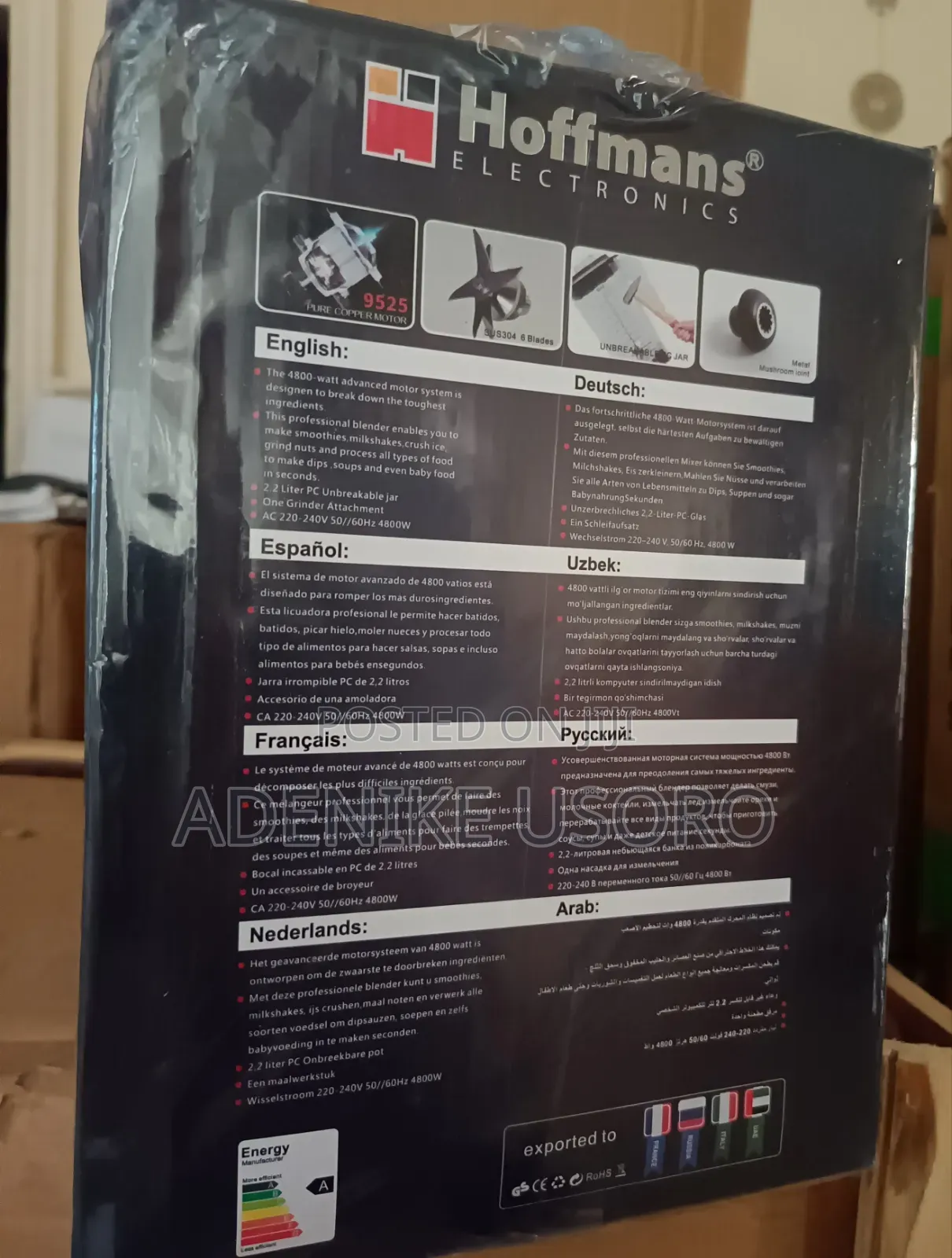 Hoffmans Blender
