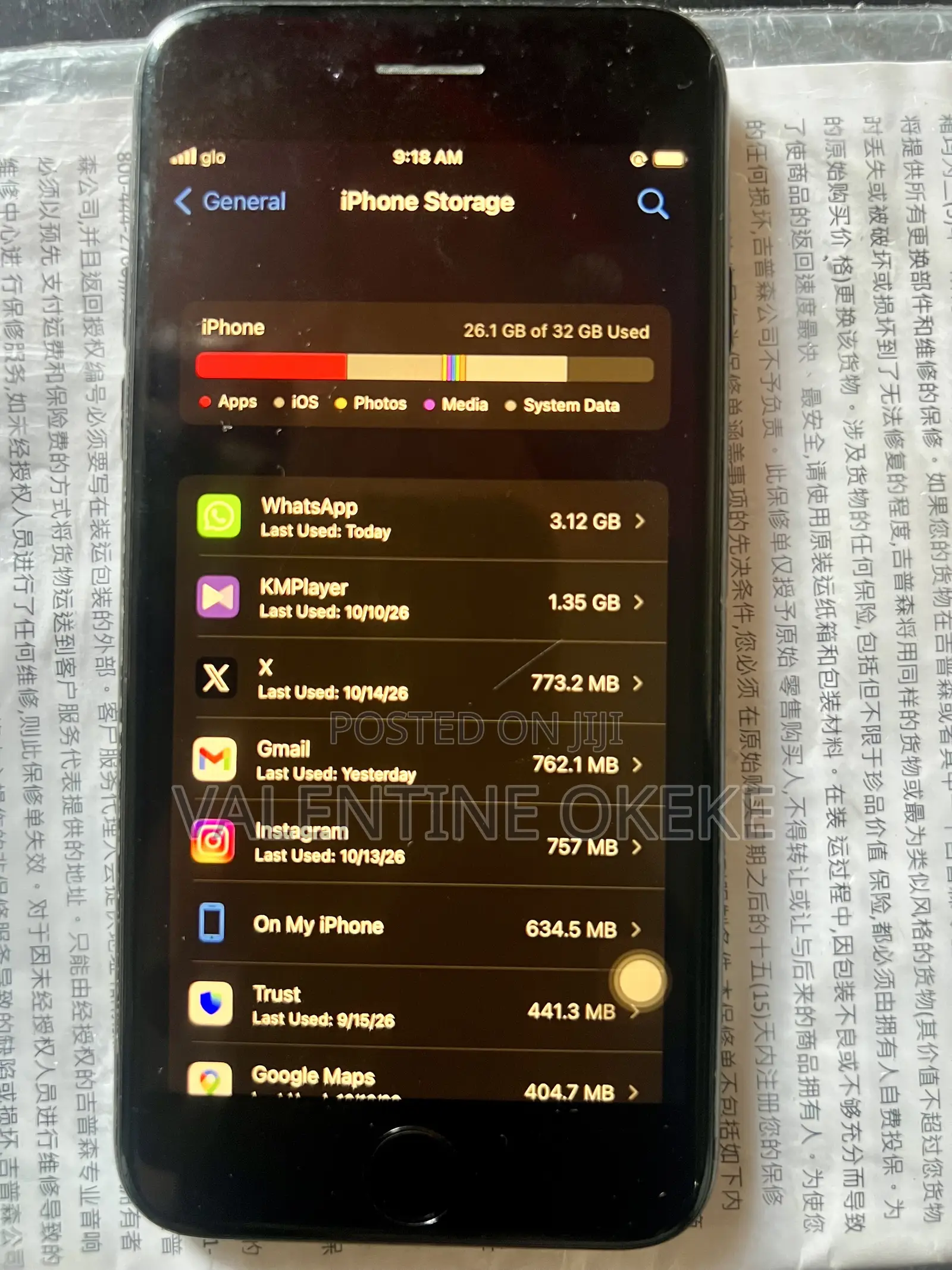 Apple iPhone 7 32 GB Black