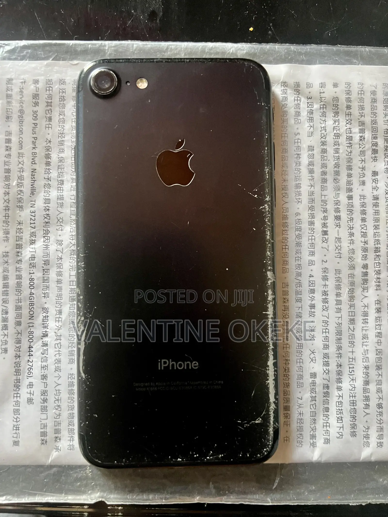 Apple iPhone 7 32 GB Black