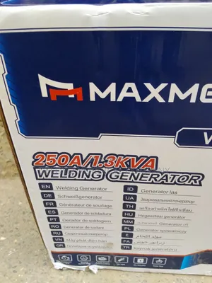 Petrol Welding Generator