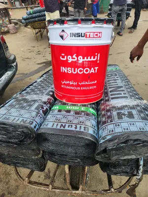 3mm 10 Square Meters Bitumen Felt and Waterproof Primer/Coating