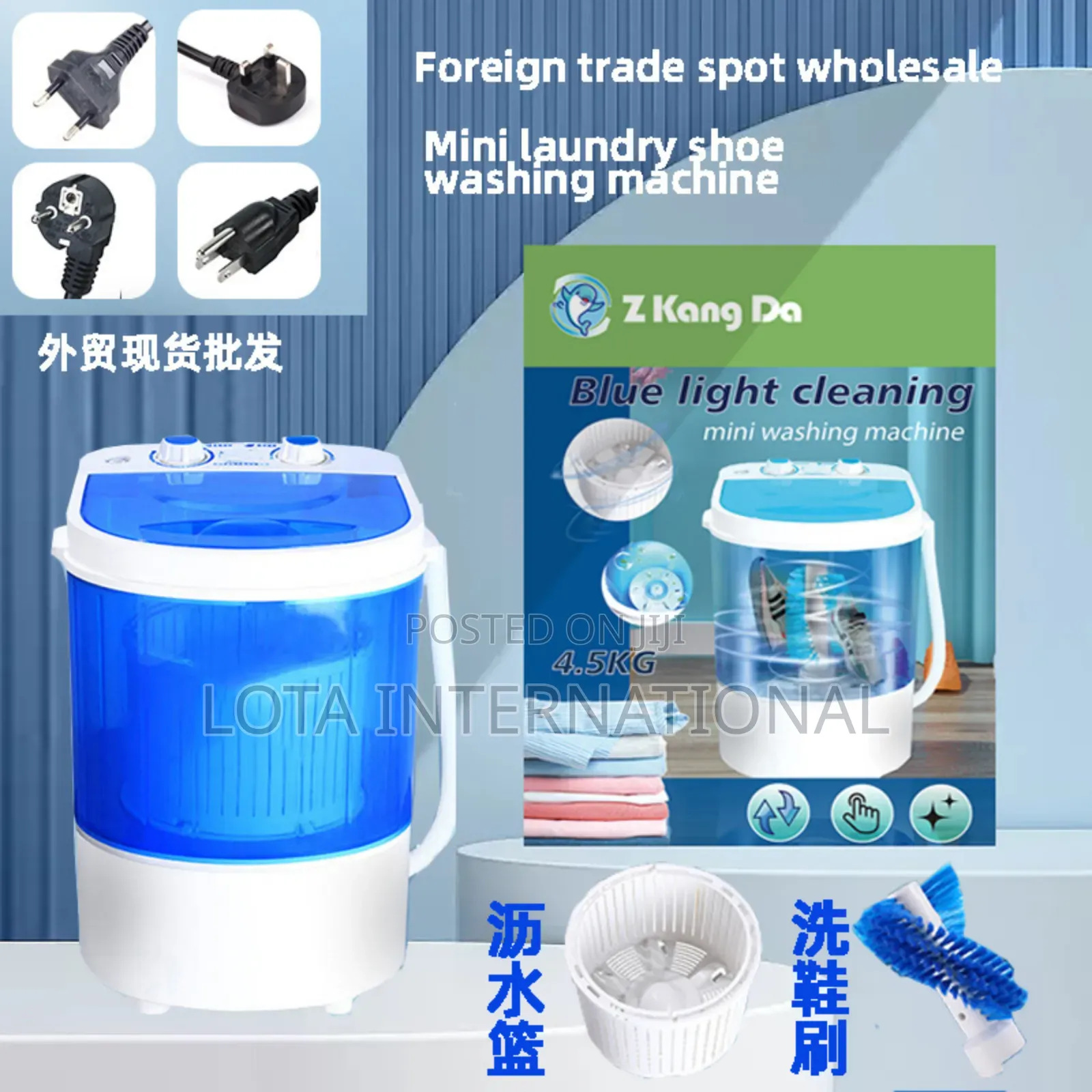 4.5 Kg Mini Automatic Washing Machines