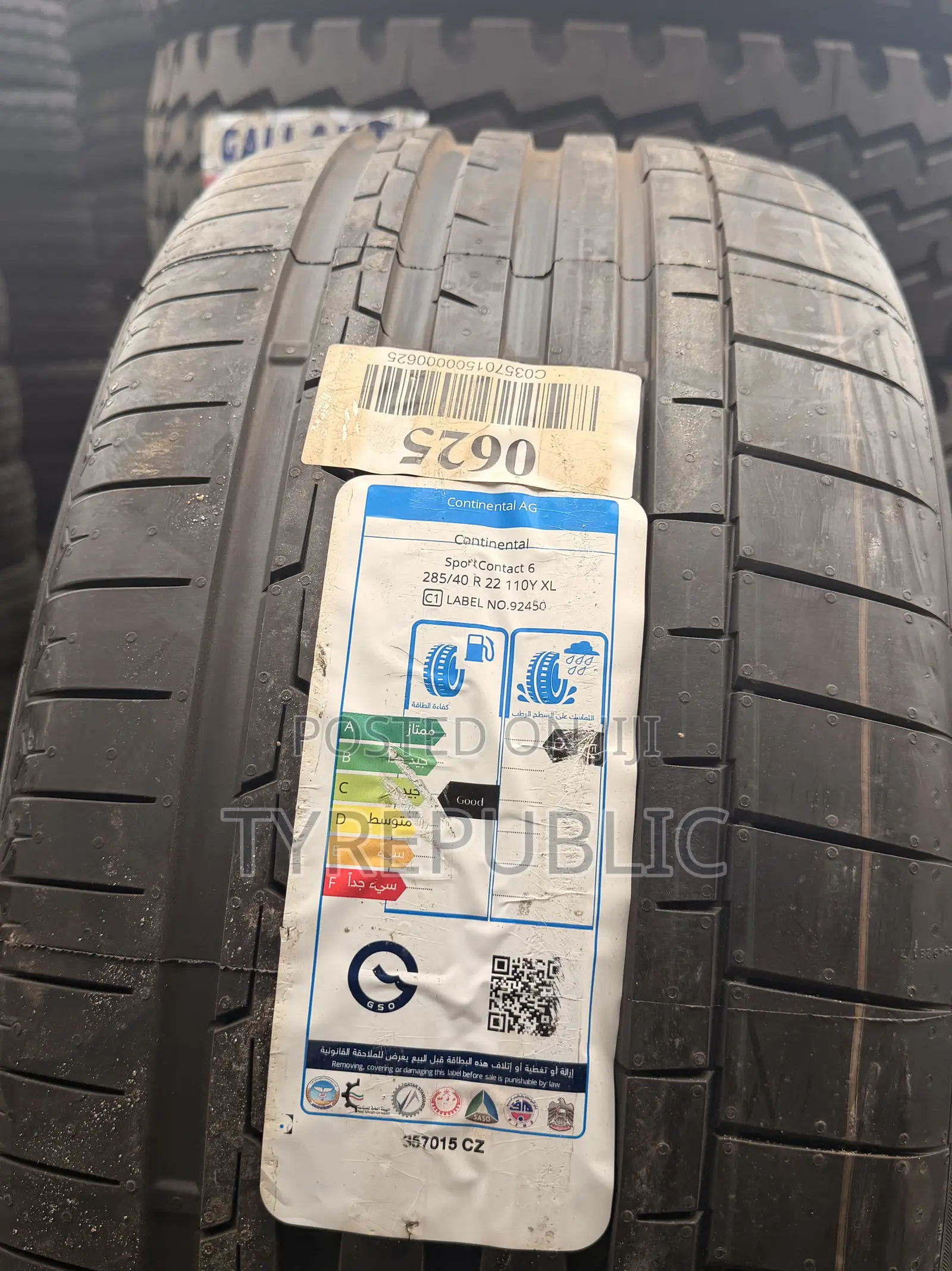 Michelin Tyres