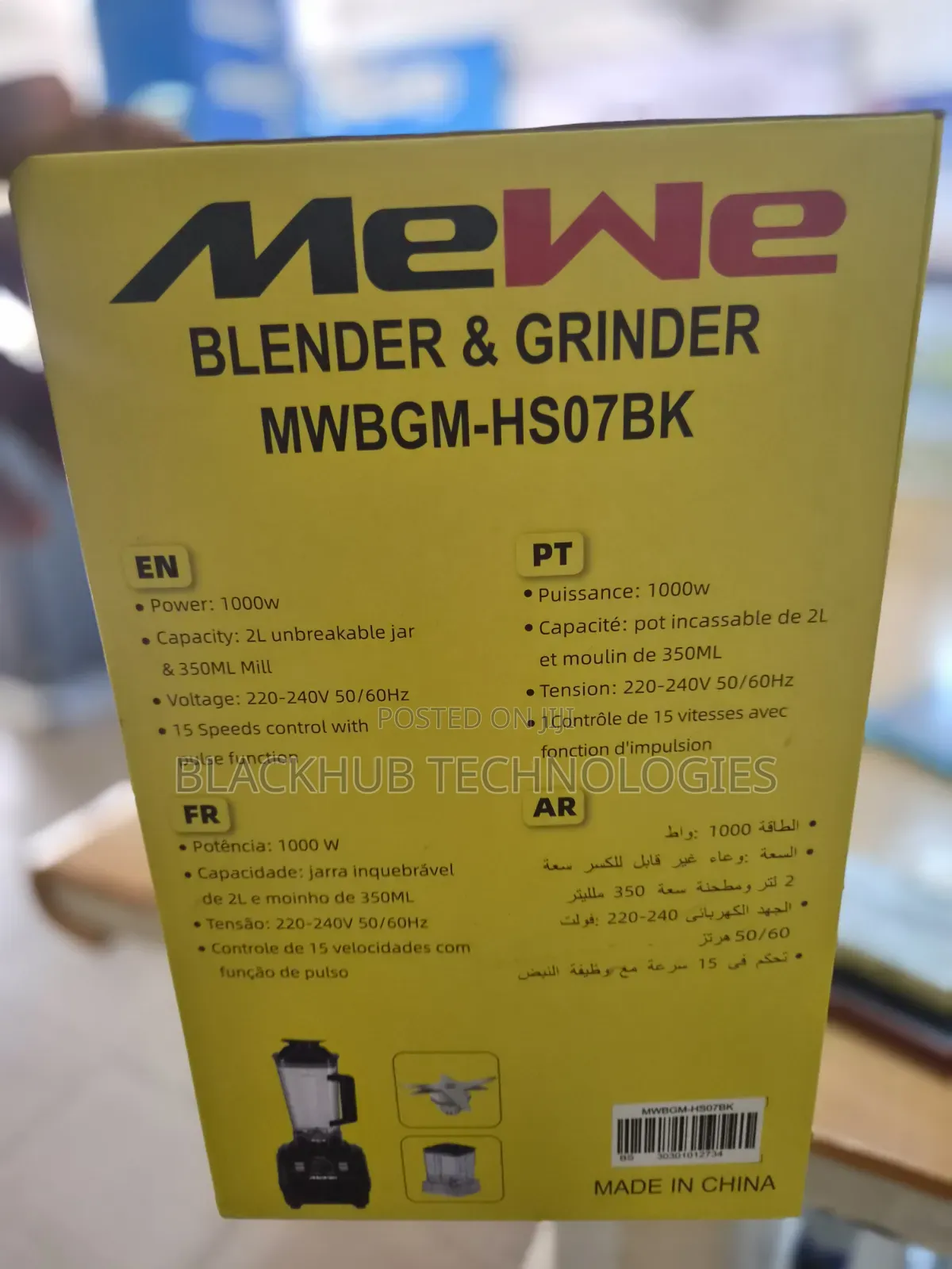 Mewe Blender and Grinder, 1000W, MWBGM-HS07BK