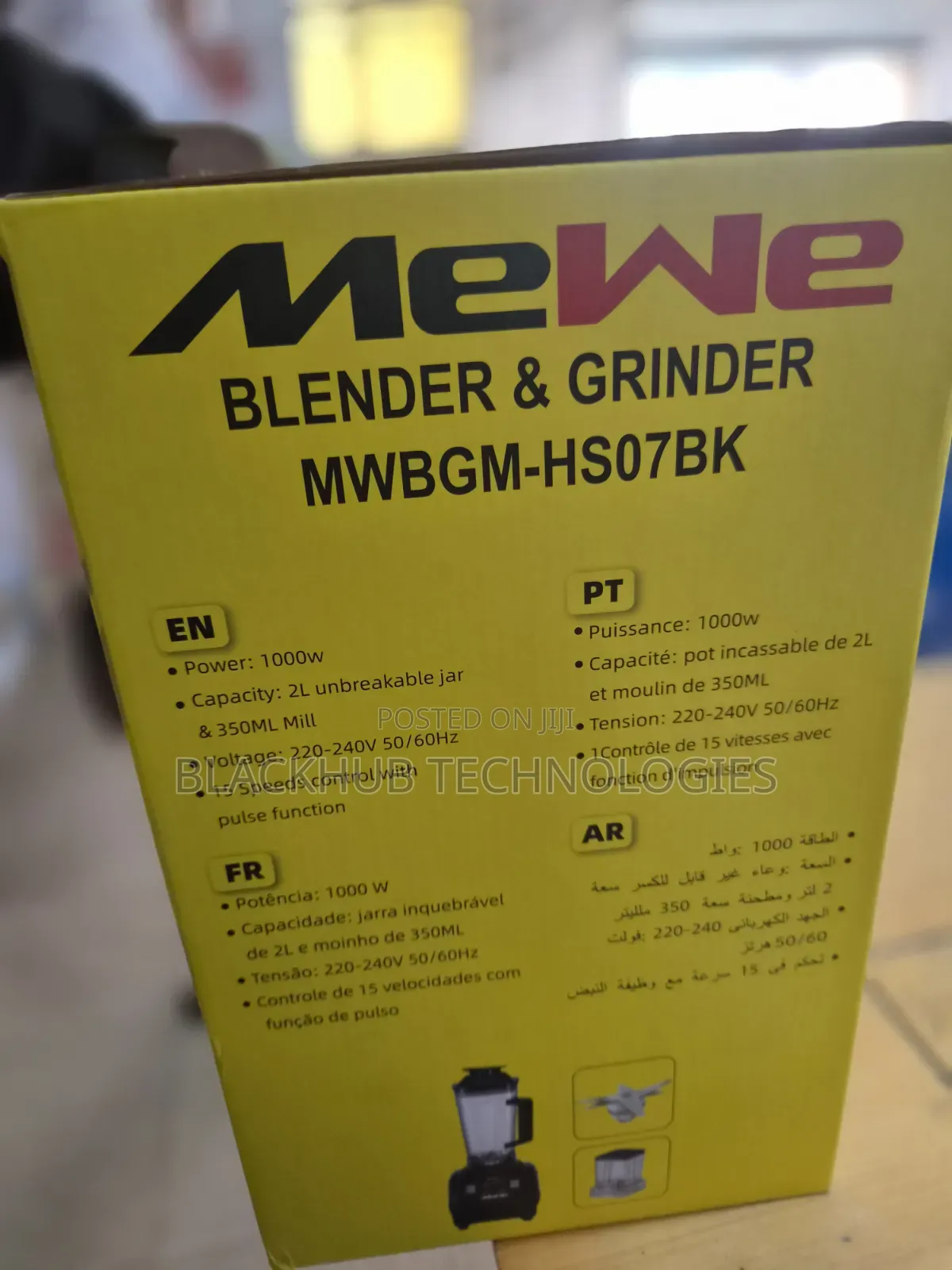 Mewe Blender and Grinder, 1000W, MWBGM-HS07BK