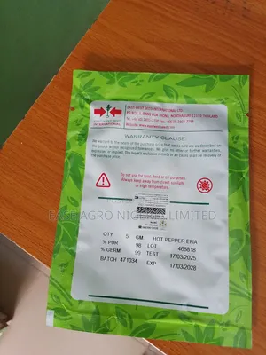 EFIA 5 Gram