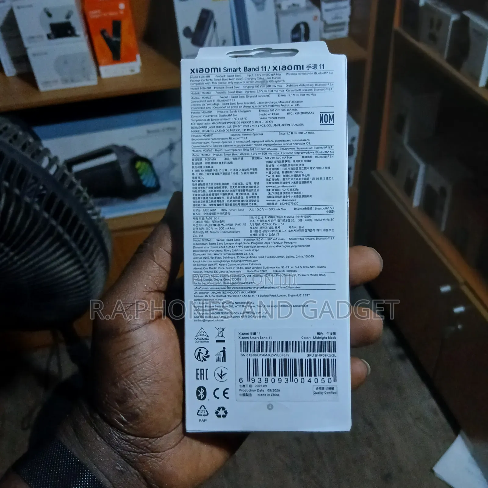 Xiaomi Smart Band 11