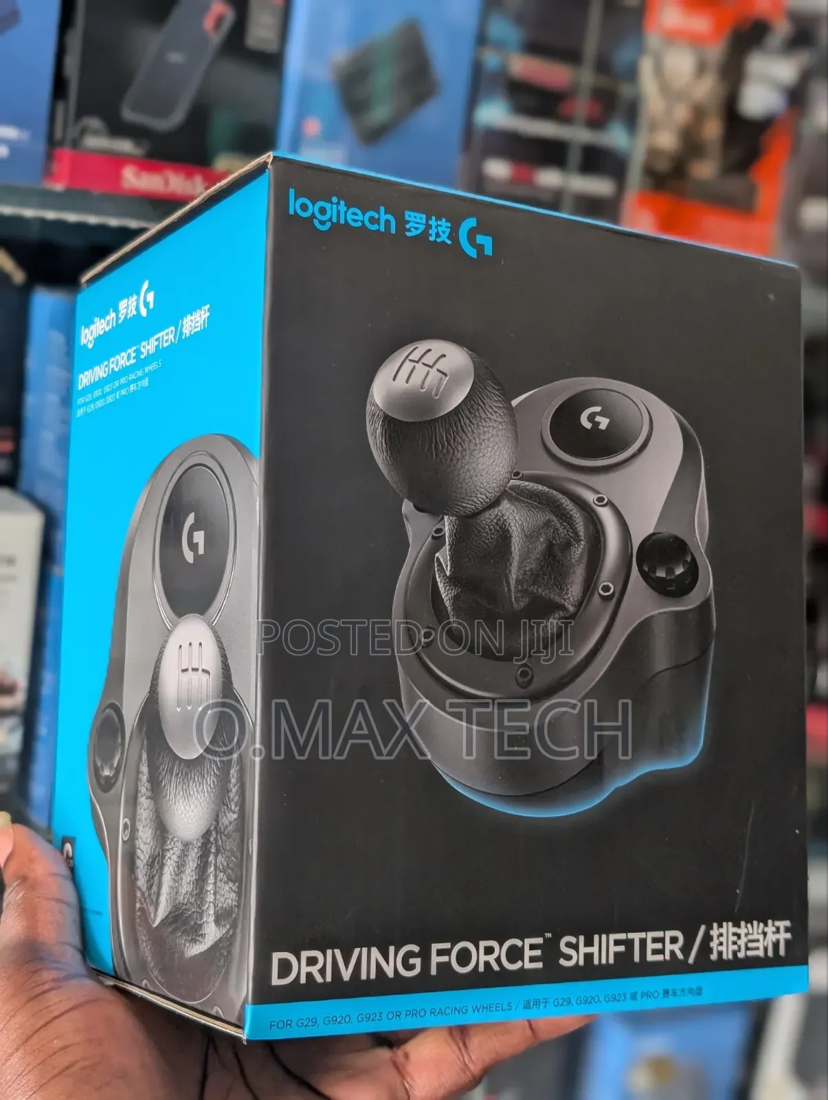 Logitech G Driving Force Shifter