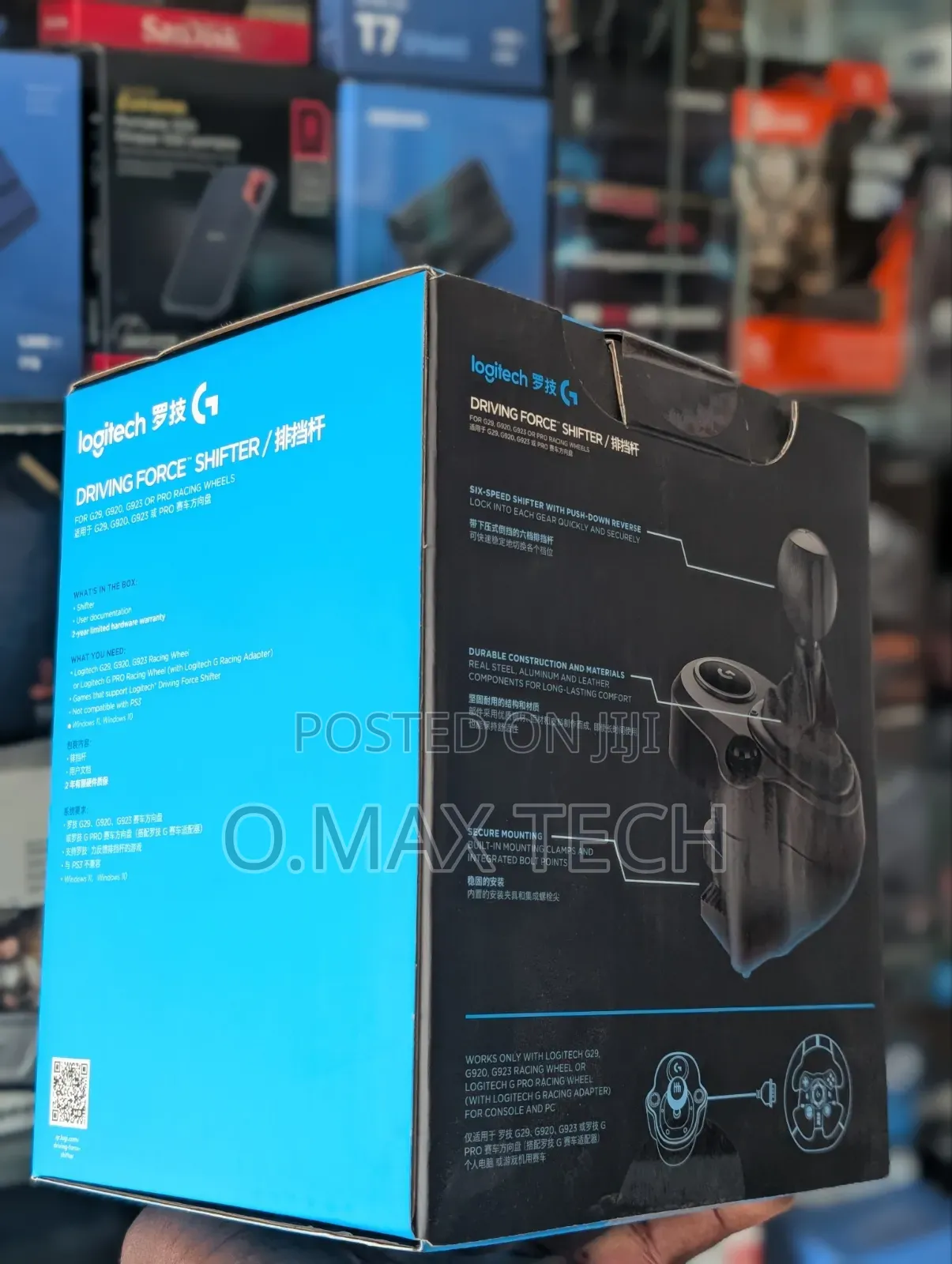 Logitech G Driving Force Shifter
