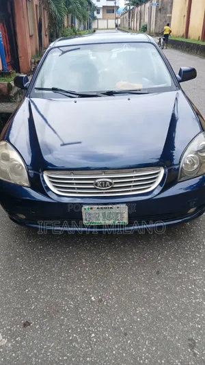 Kia Optima EX Sedan FWD (2.4L 4cyl 5A) 2007 Blue
