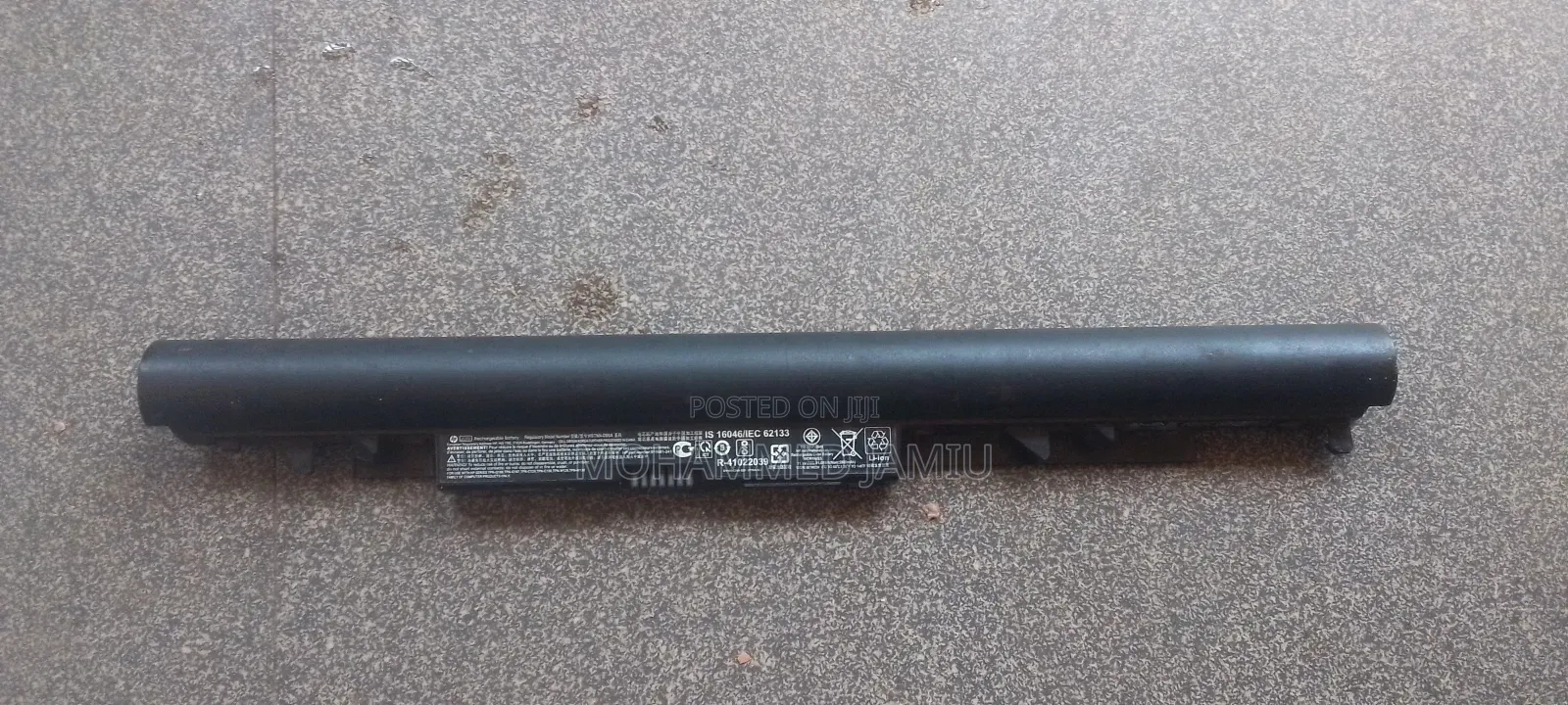HP UC03 Laptop Battery
