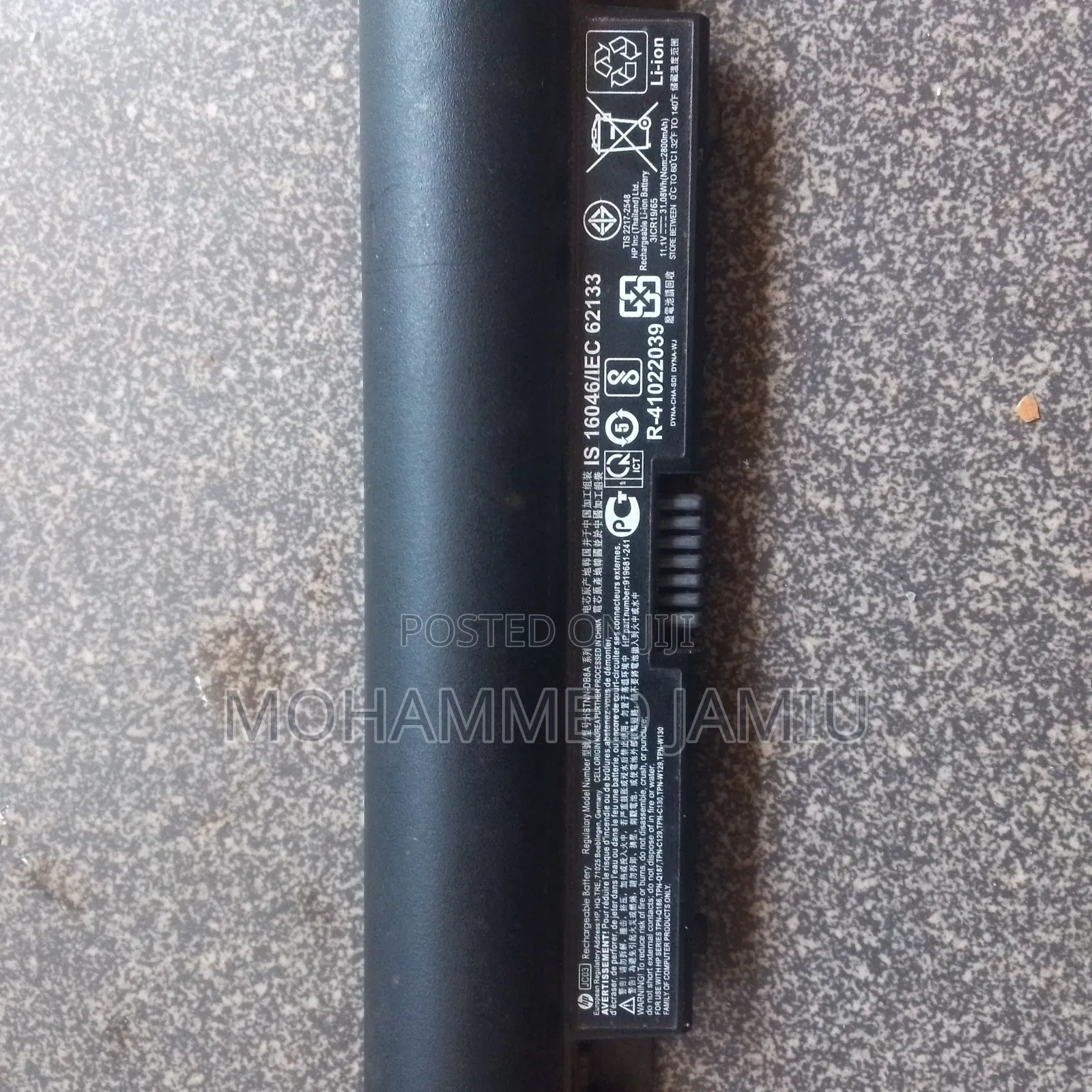 HP UC03 Laptop Battery