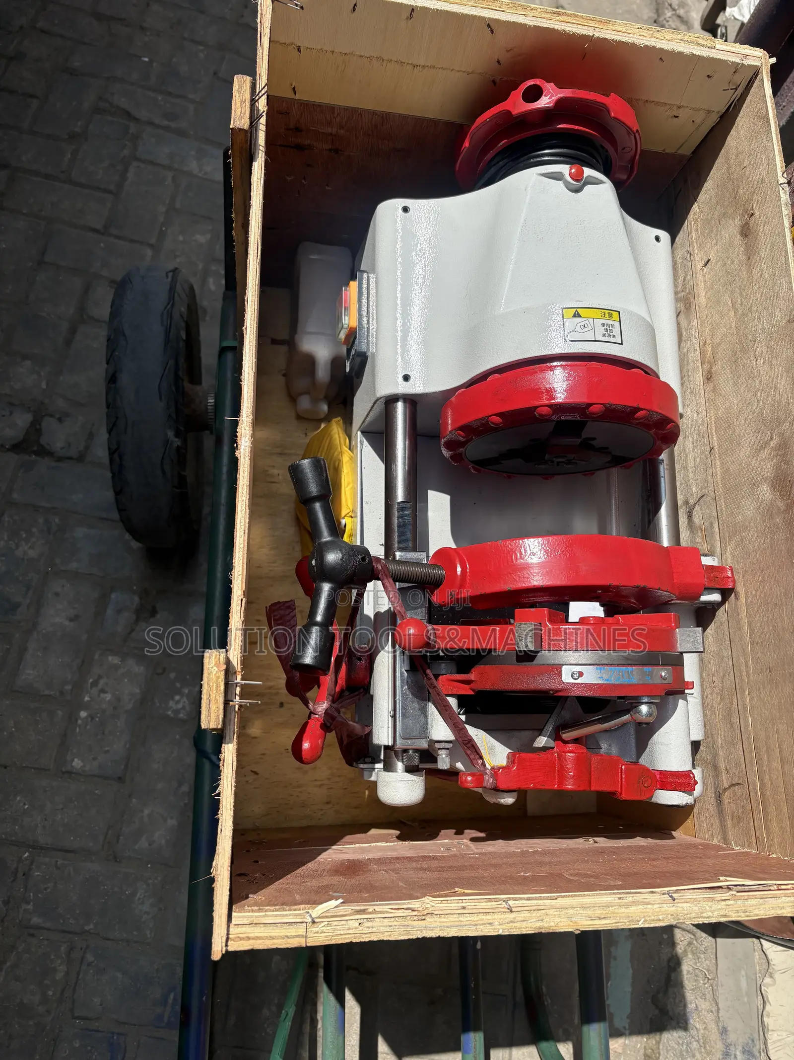 2inches Electric Pipe Threading Machine