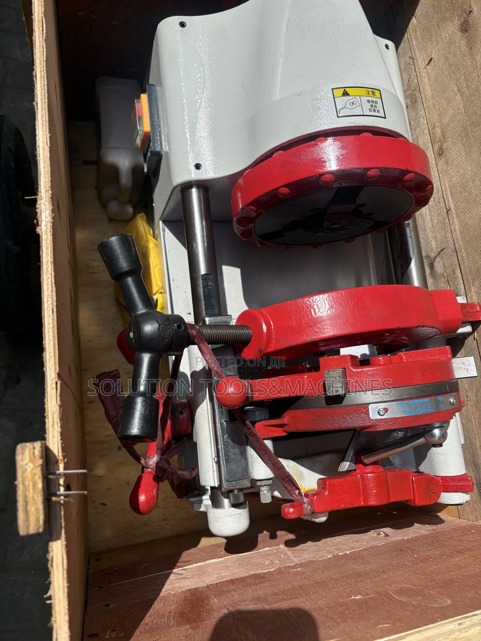 2inches Electric Pipe Threading Machine