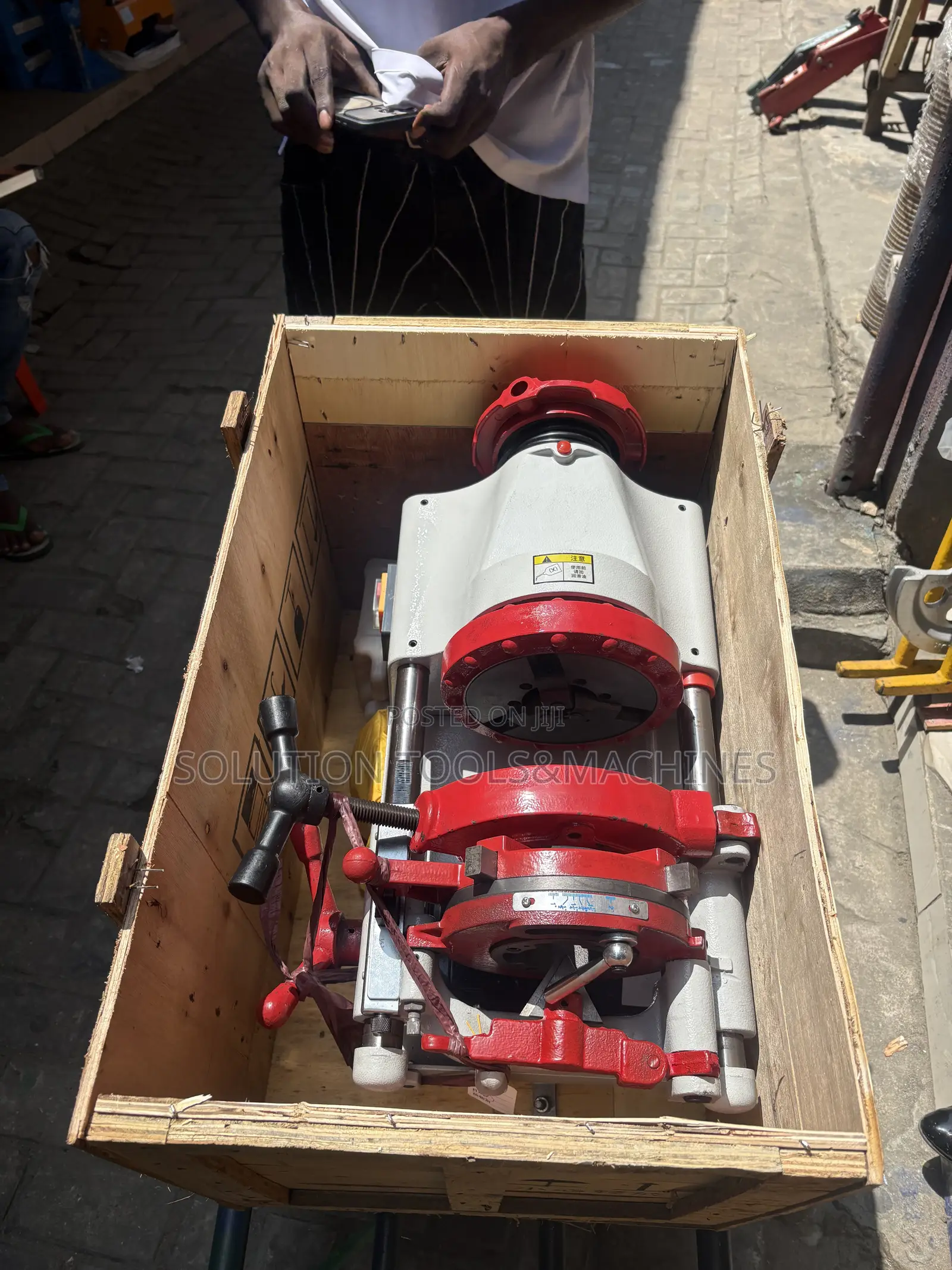 2inches Electric Pipe Threading Machine