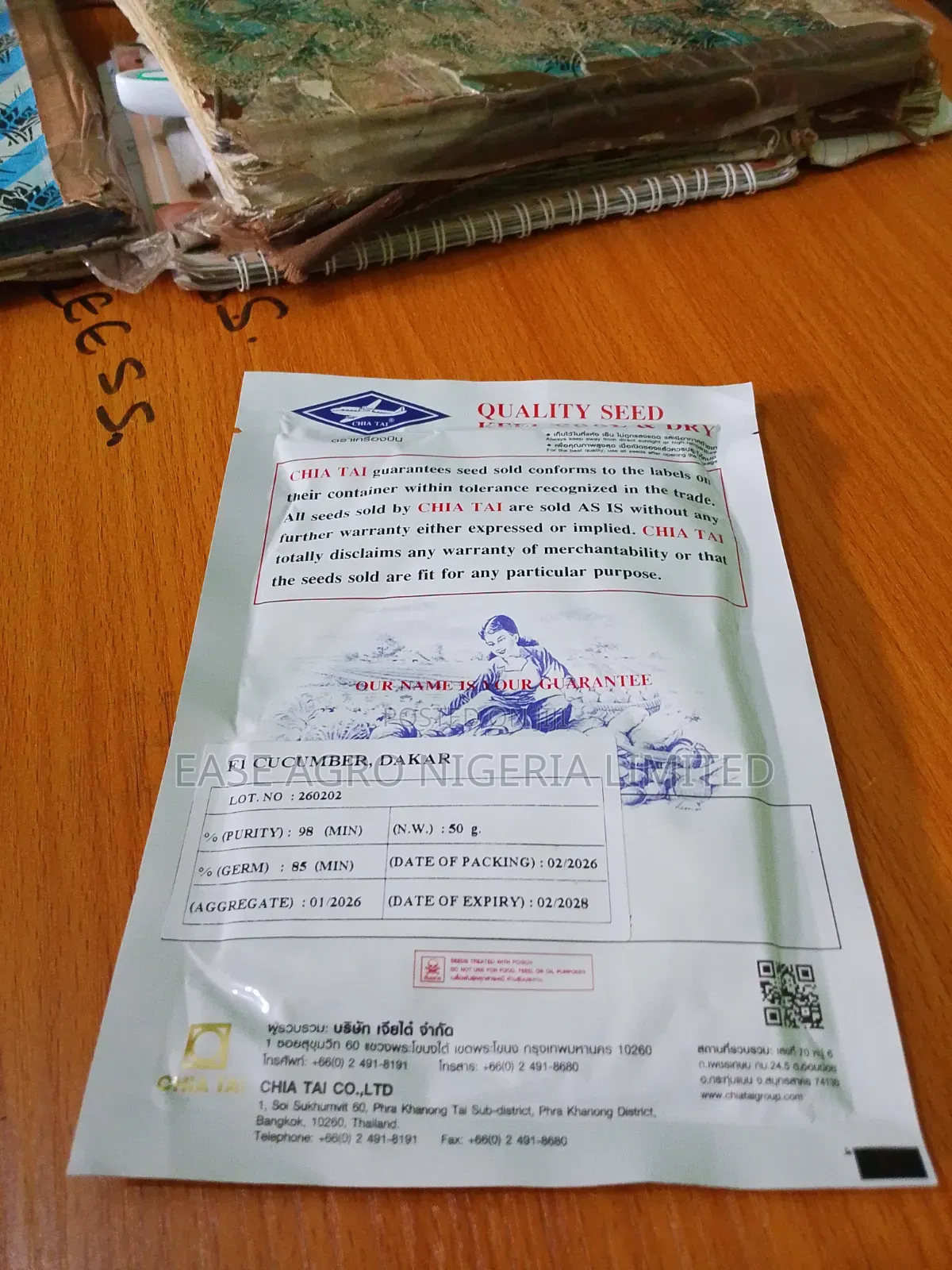 DAKAR 50 Gram