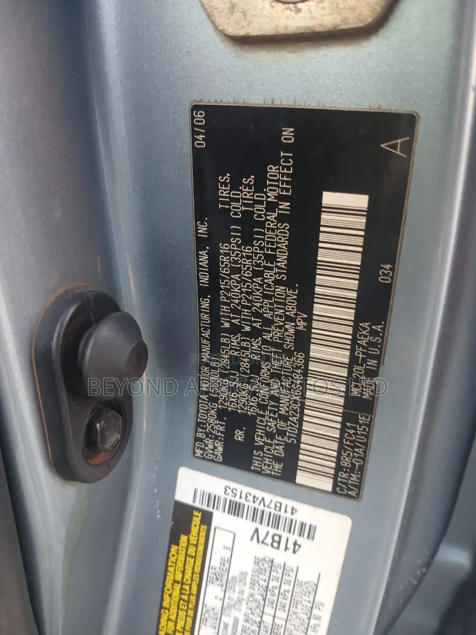 Toyota Sienna 2006 Blue