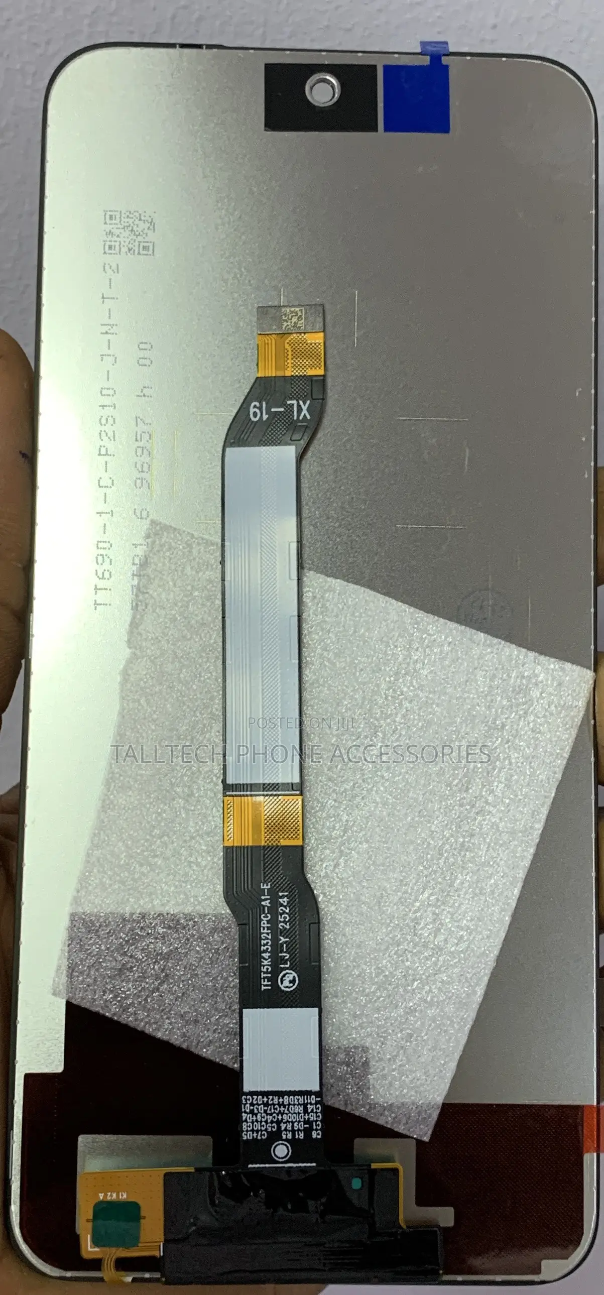 Redmi 15 Screen