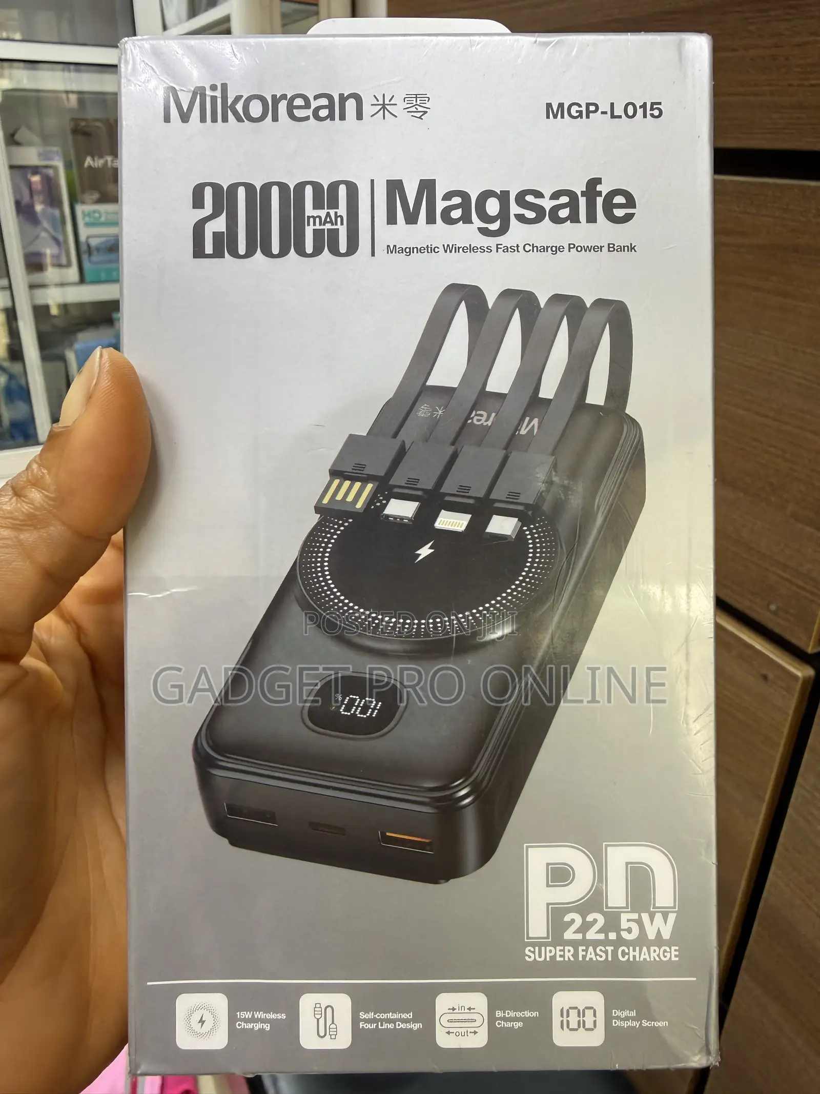 Mikorean Magsafe 20000mAh
