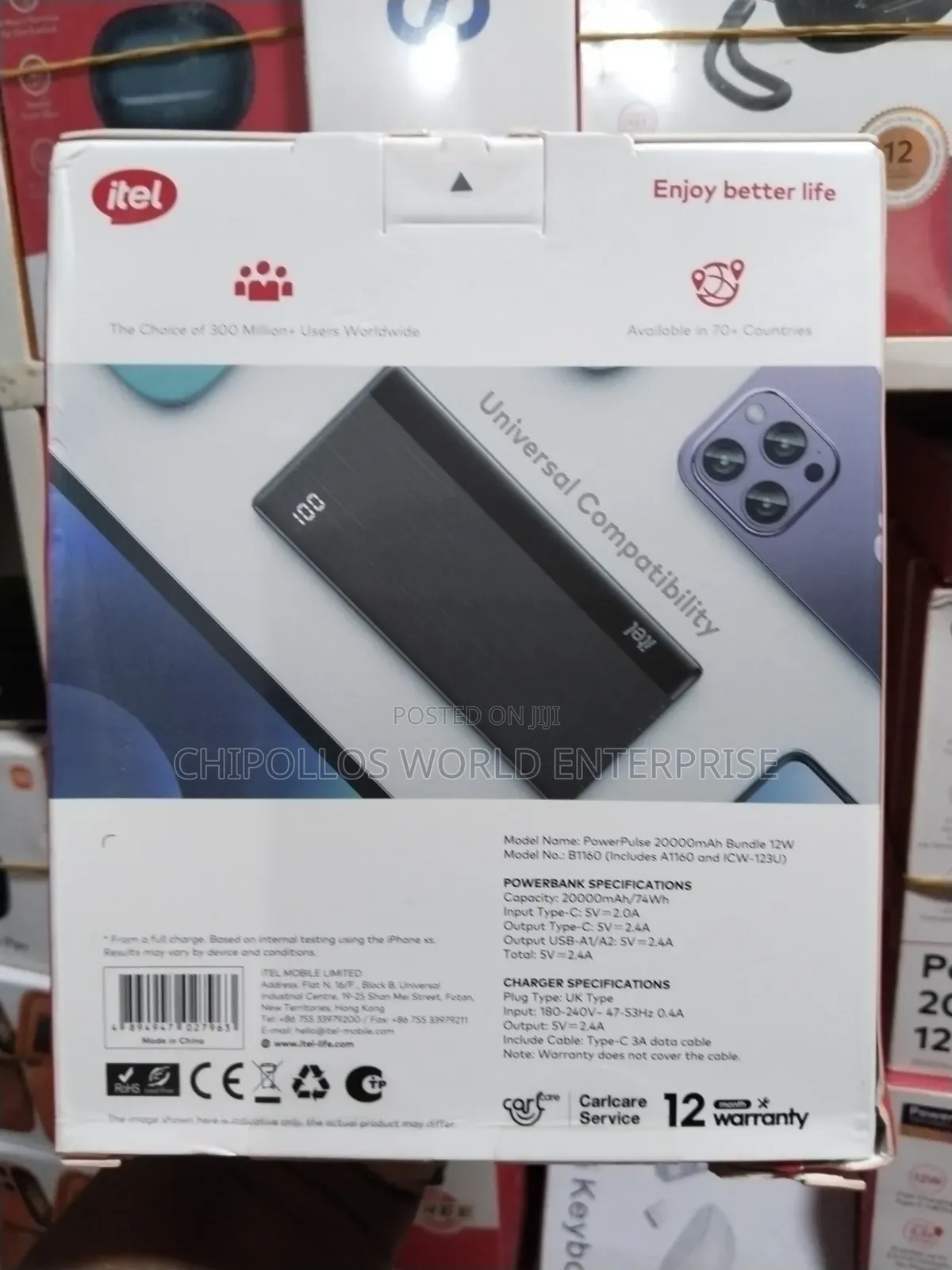 Power Banks