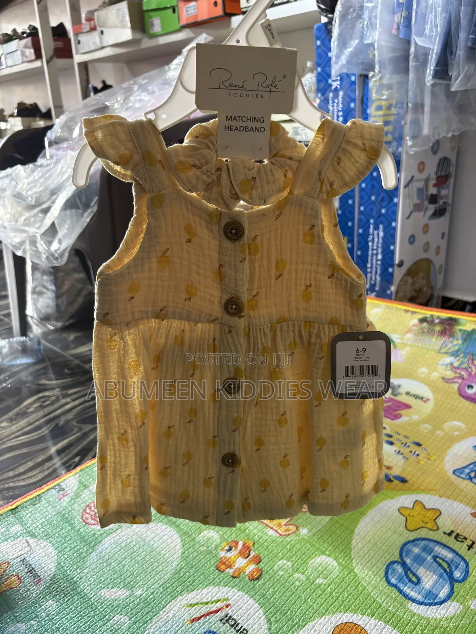 Children Clothes