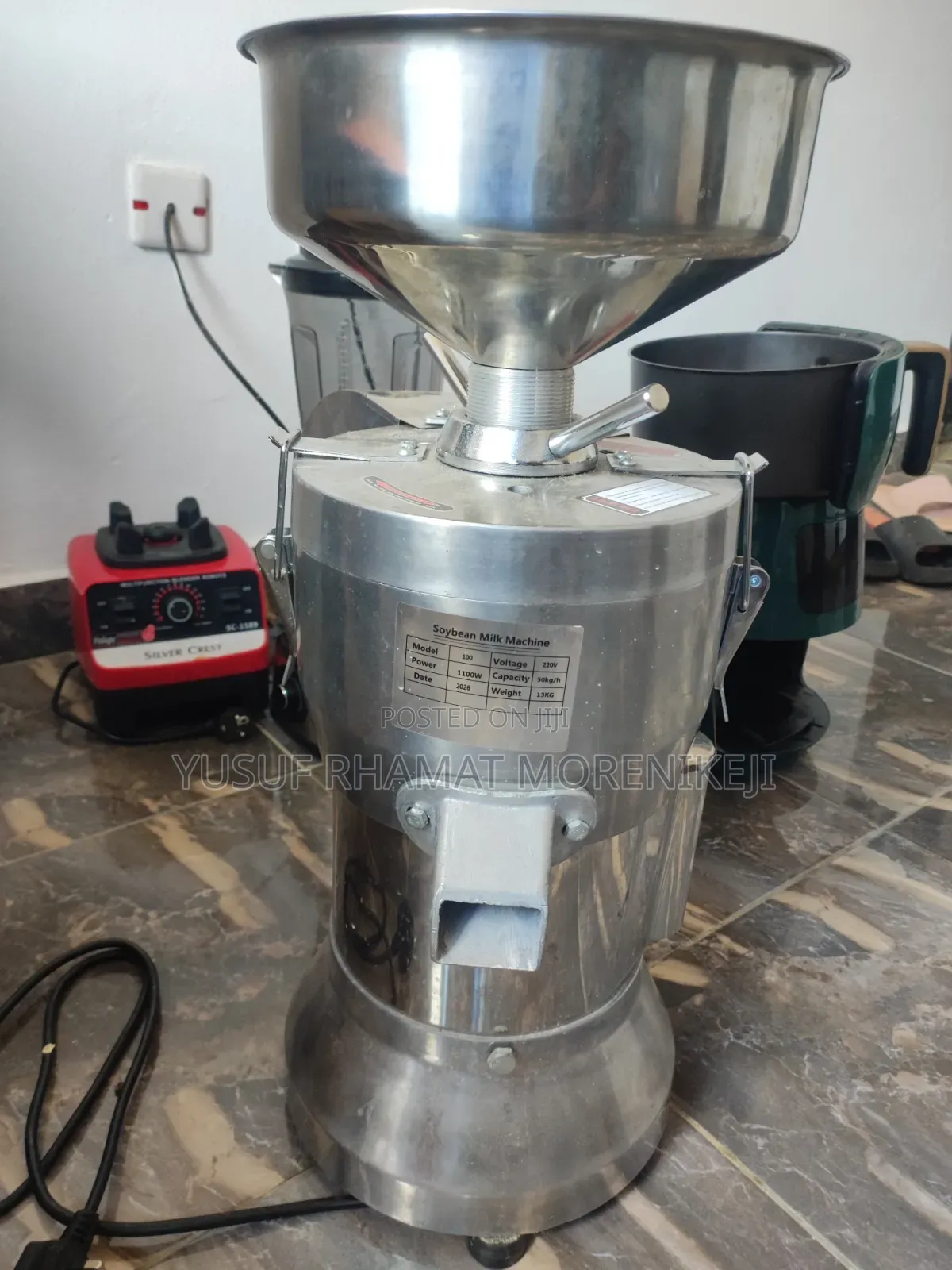 Tigernut Extractor