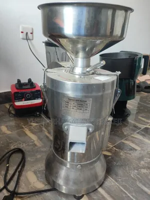 Tigernut Extractor