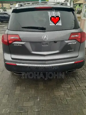 Acura MDX 2011 Gray