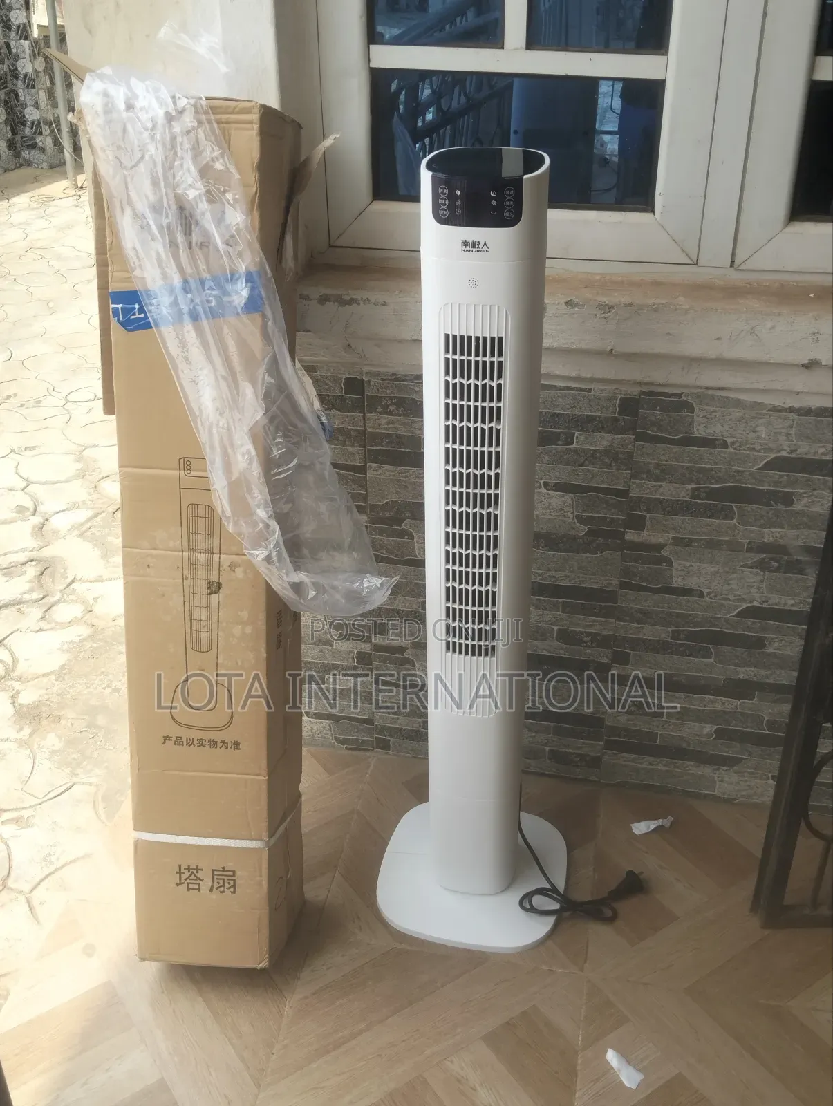 46 Inches Bladeless Tower Fan