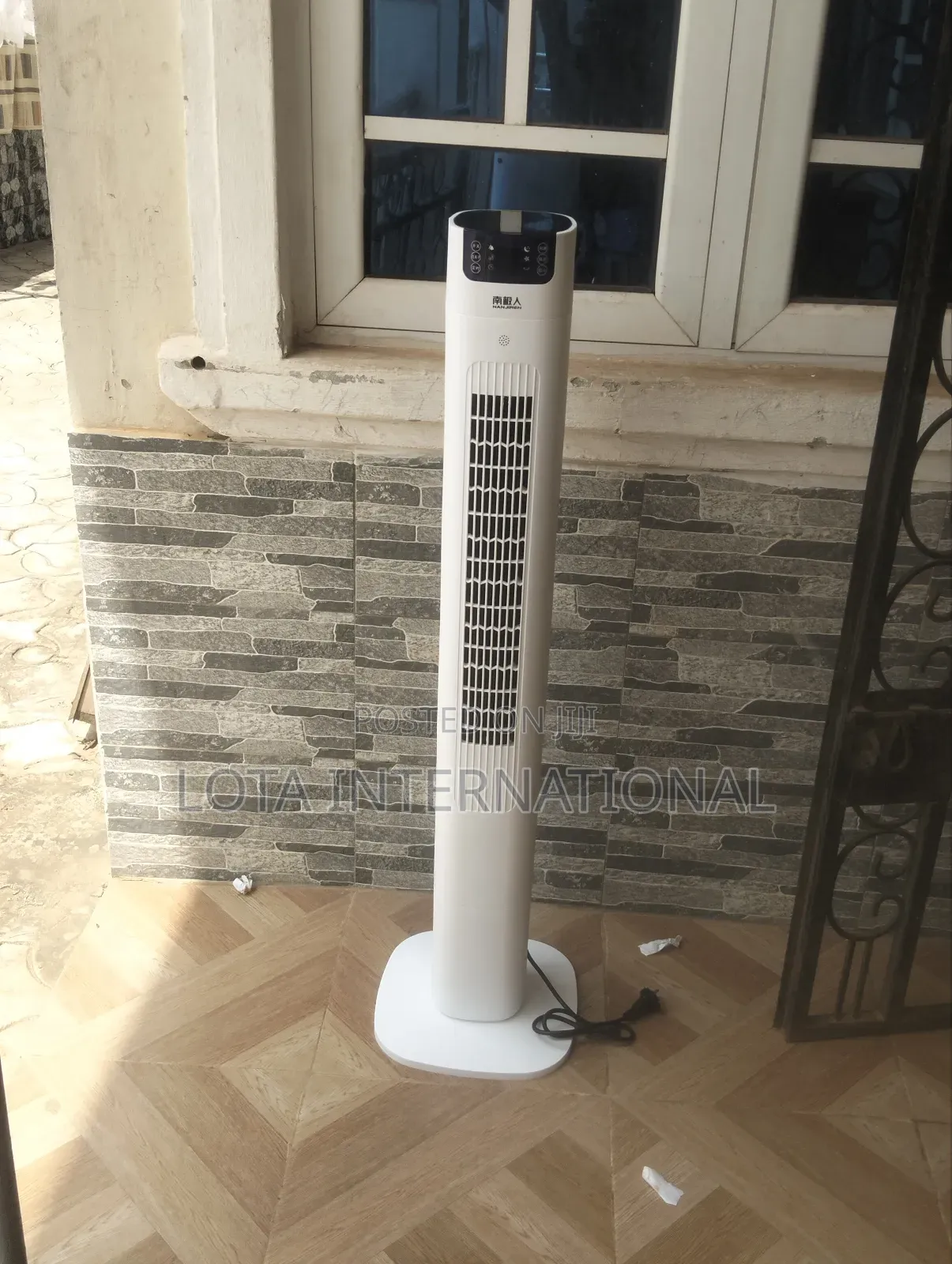 46 Inches Bladeless Tower Fan