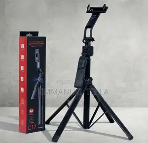Face Tracking Quadrapod Gimbal C17