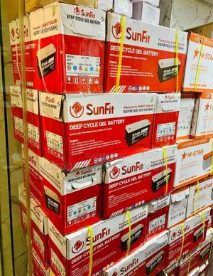 SunFit Solar Gel 40ah 12v Battery