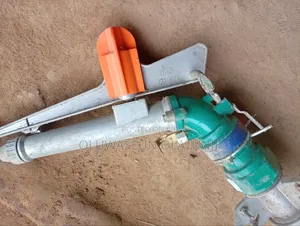 Rain Gun PY50