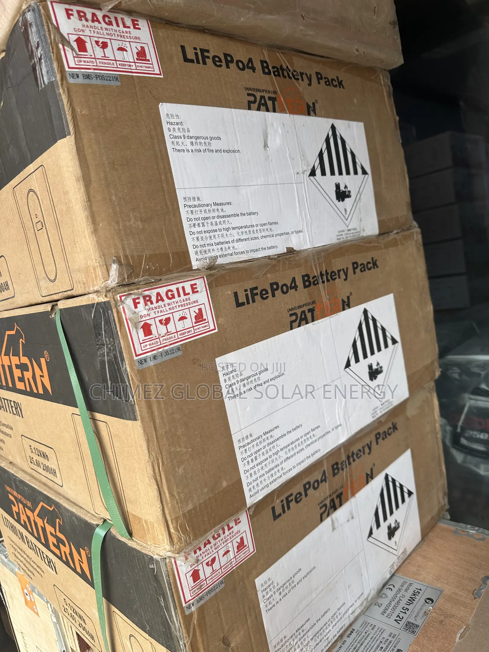 5kwh Pattern Lithium Battery