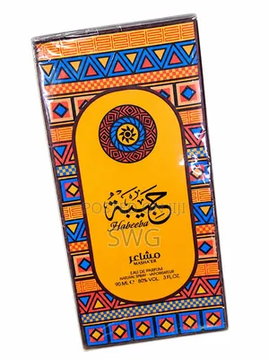 Mashaer Habeeba Perfume 90ml With Original Box