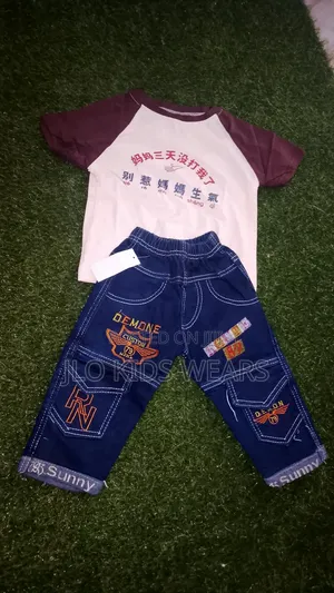 Kids Up and Down Wears
