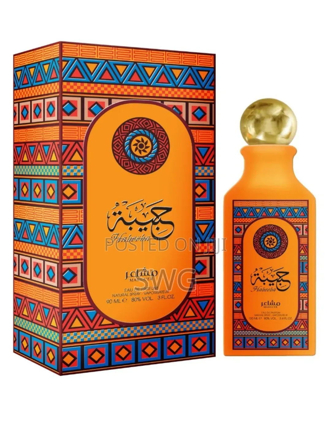 Mashaer Habeeba Perfume 90ml With Original Box