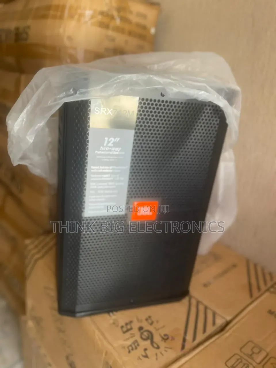 JBL Speaker