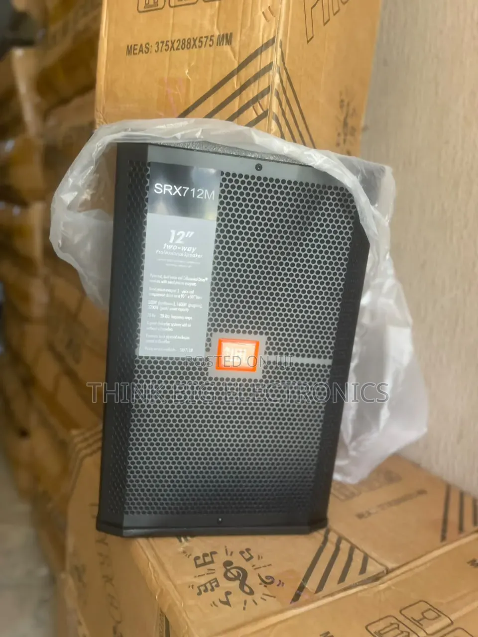 JBL Speaker