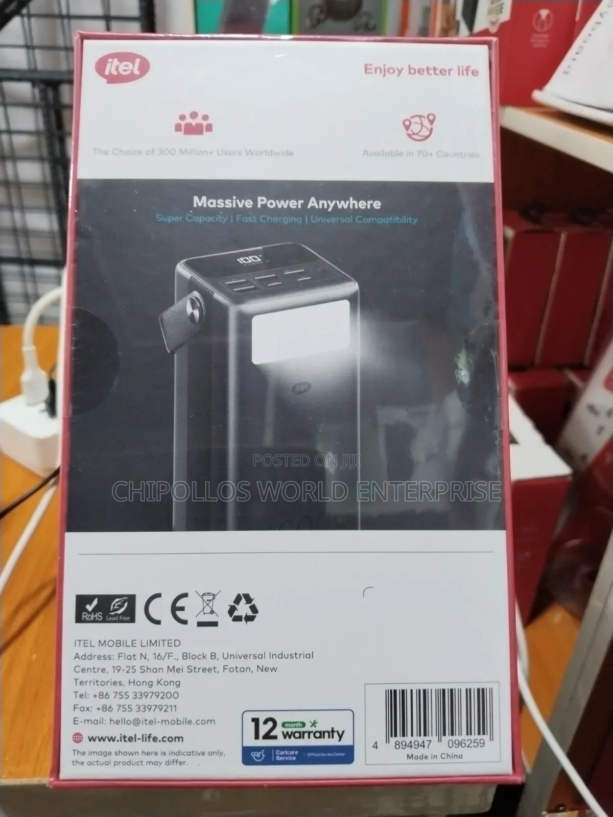 Power Banks