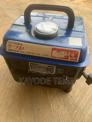 Tiger Generator