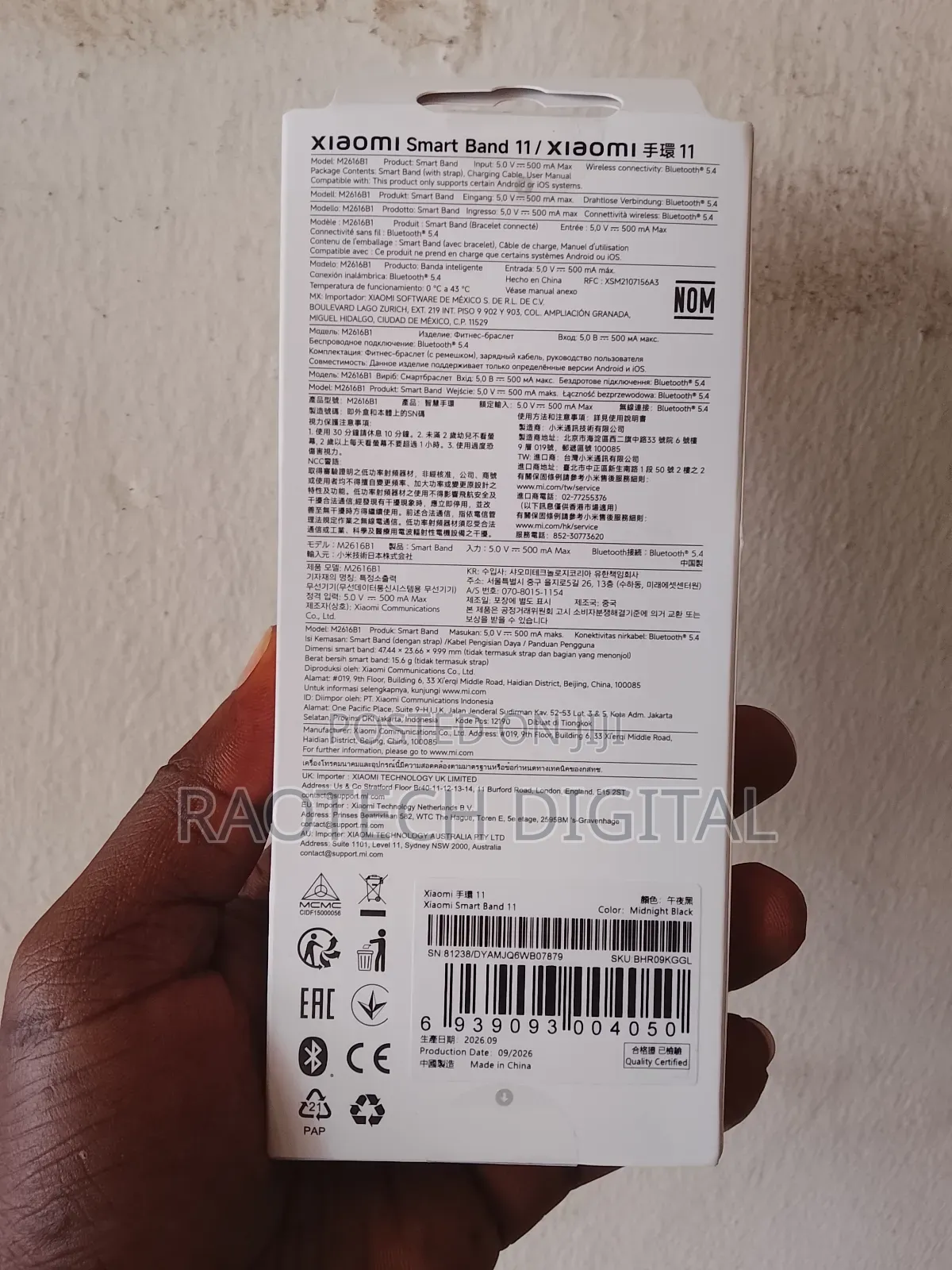 Xiaomi Smart Band 11