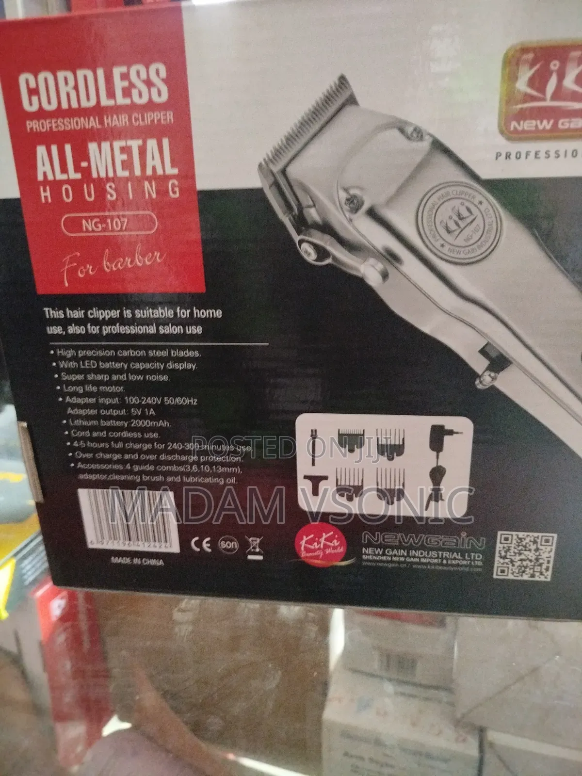 Kiki Clipper Ng107